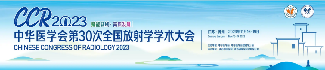 微信图片_20231107161039.png